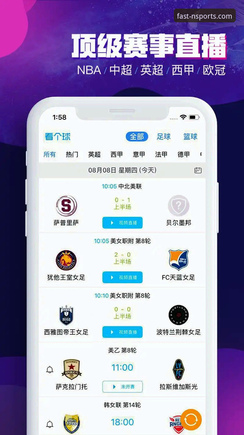 N体育平台下载最新版 揭秘N体育平台最新版:从v7F9K看体育应用的深度进化