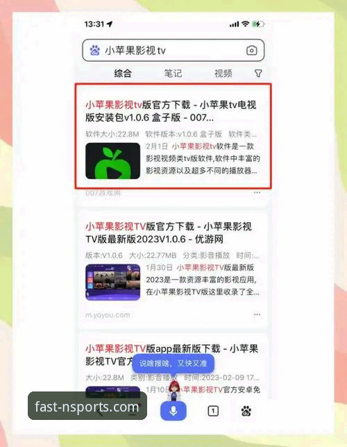 N体育应用下载下载不了怎么办 老用户实战分享:N体育应用下载不了怎么办?手把手教你解决下载难题