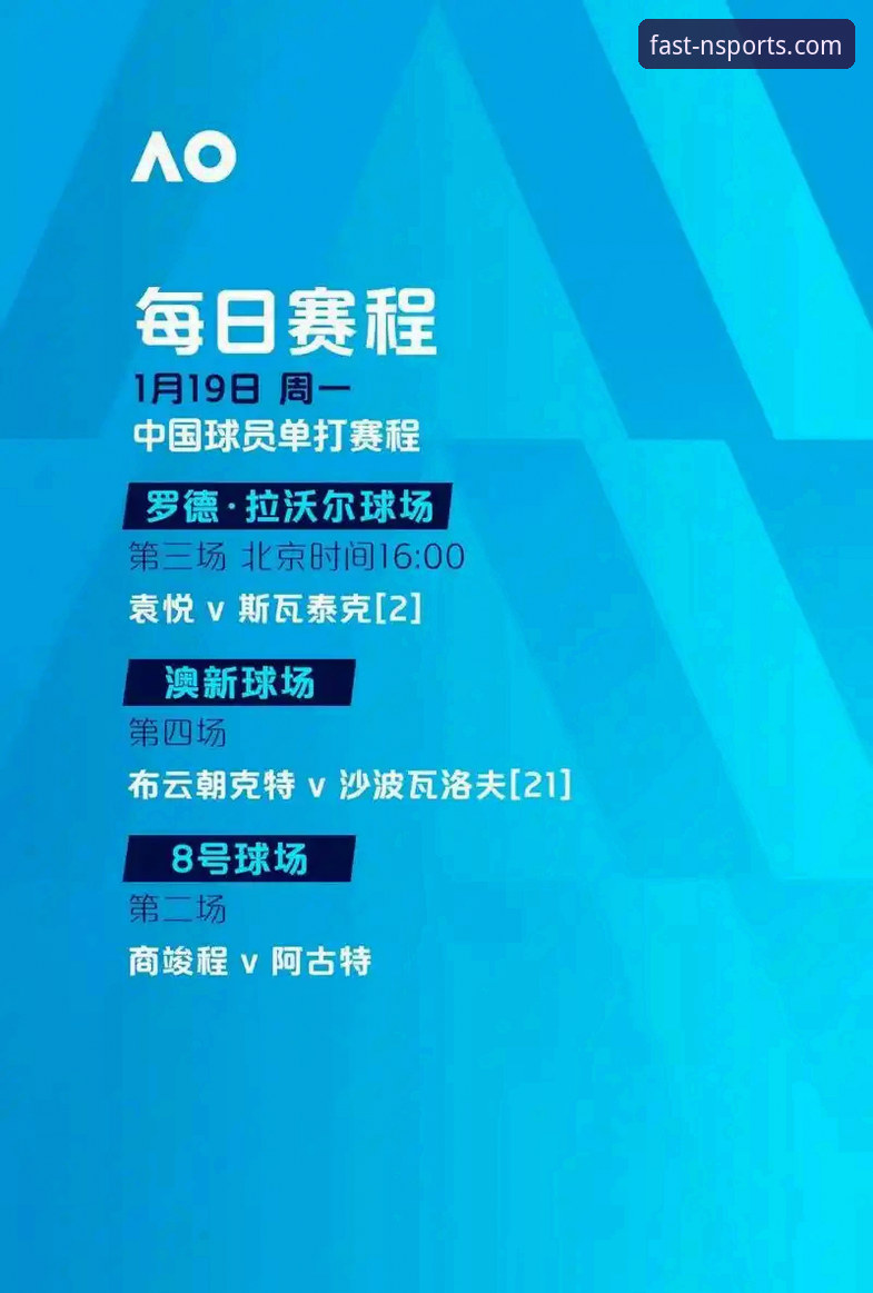 民主刚果52年重返世界杯深度评测：一场荡气回肠的附加赛如何改变命运