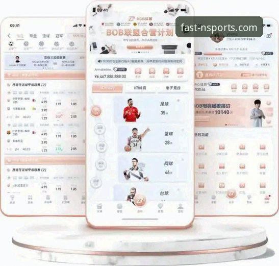 N体育苹果版下载实用指南：从安装到畅玩的完整经验分享