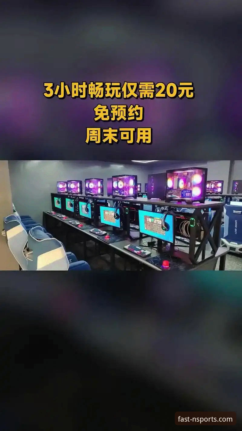 掌握N体育怎么下载必备的实用技巧，老用户分享极速畅玩经验
