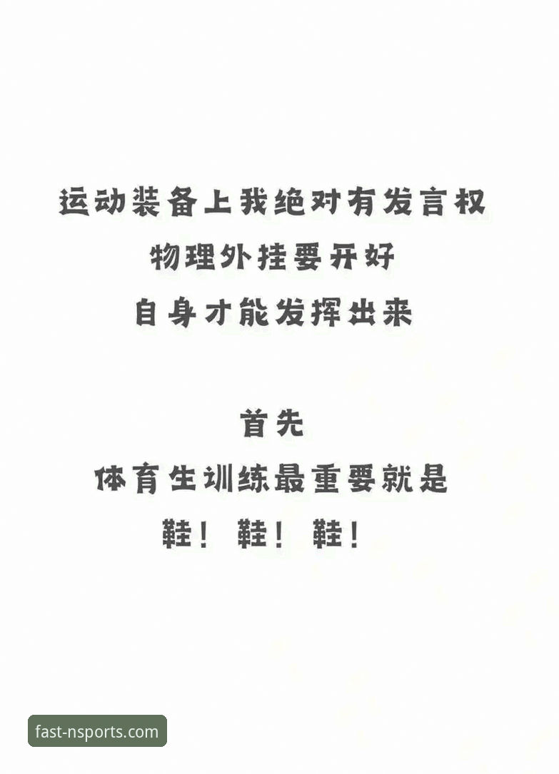 N体育平台使用与安装完整指南：新手快速上手指南